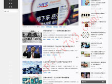香港6合和彩官网下载